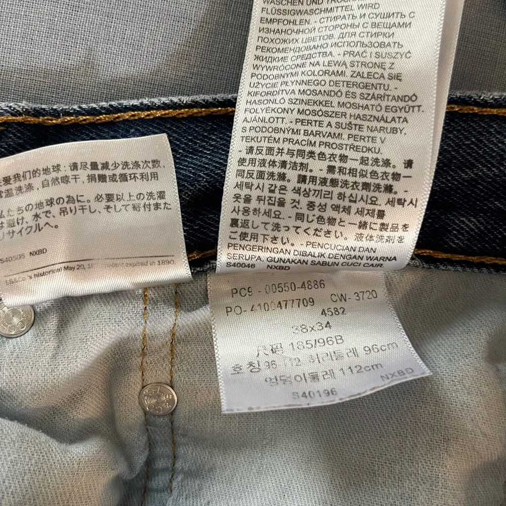 Levi's 550 Men's Straight Blue Jeans 38/34